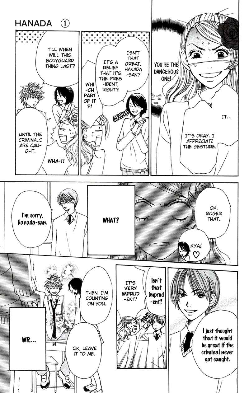 Page 16 Chapter 3 Hanada