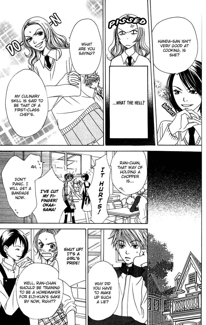 Page 18 Chapter 3 Hanada