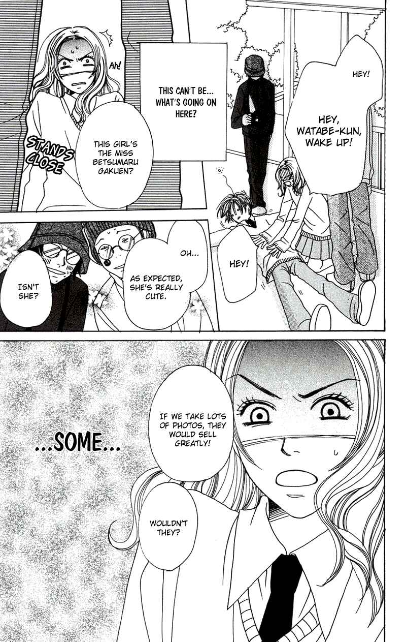 Page 32 Chapter 3 Hanada
