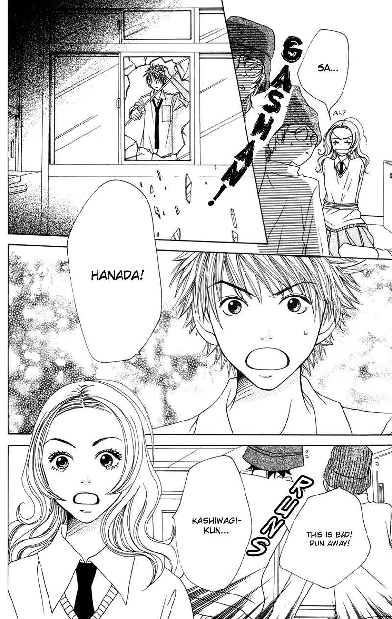 Page 37 Chapter 3 Hanada