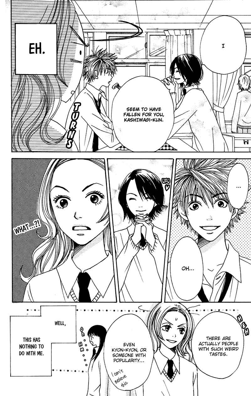 Page 5 Chapter 3 Hanada