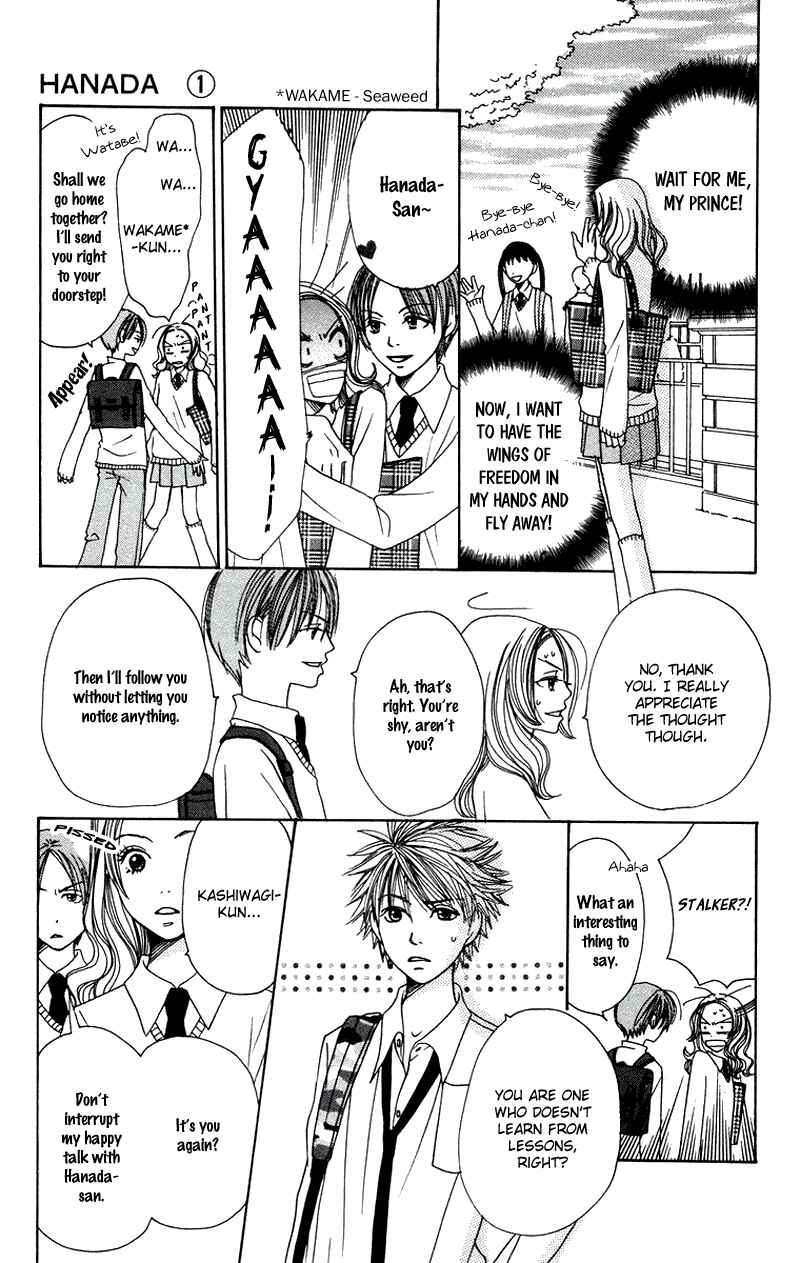Page 8 Chapter 3 Hanada