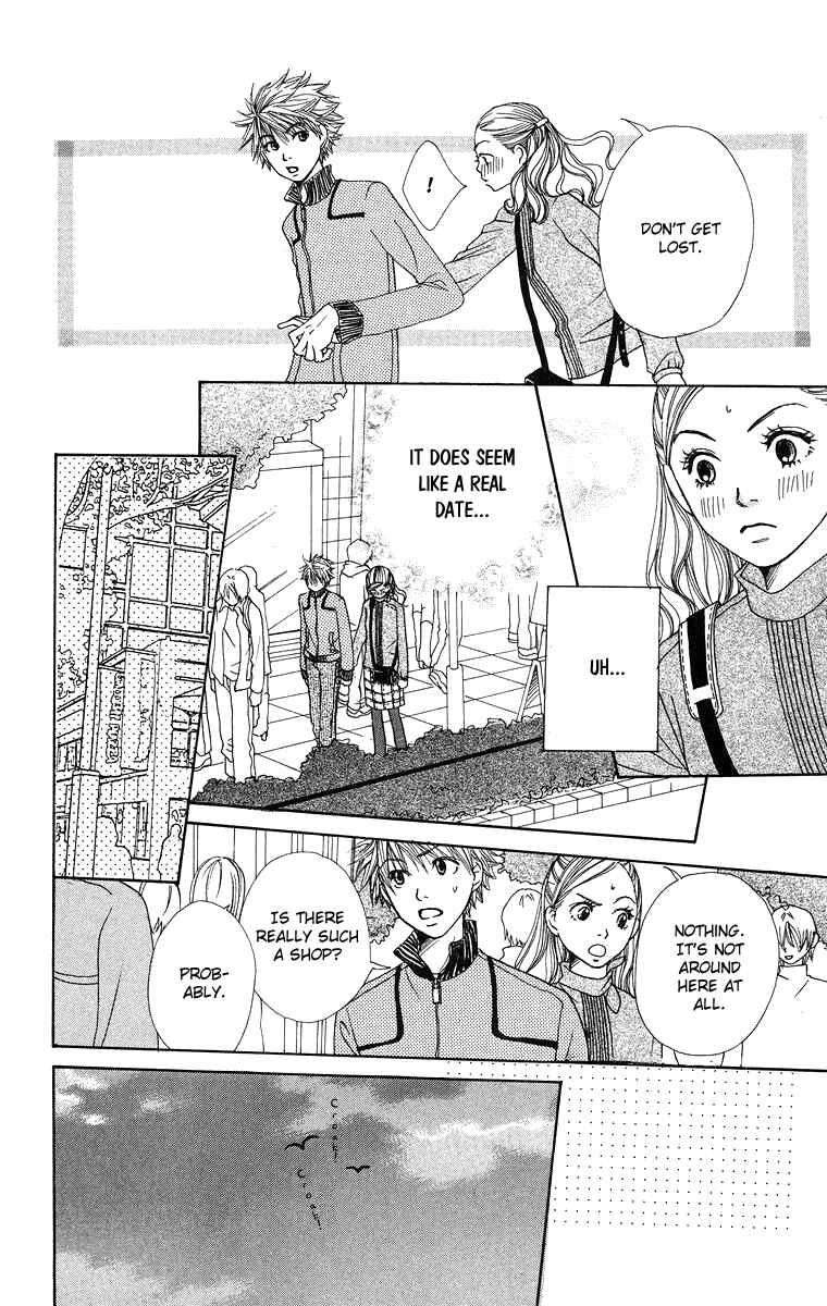 Page 20 Chapter 5 Hanada