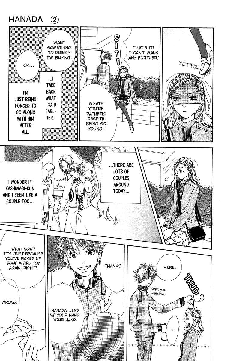 Page 21 Chapter 5 Hanada