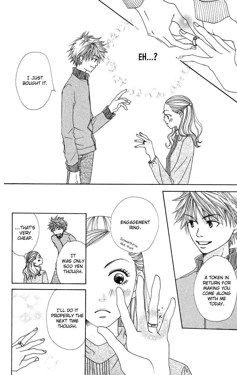 Page 22 Chapter 5 Hanada