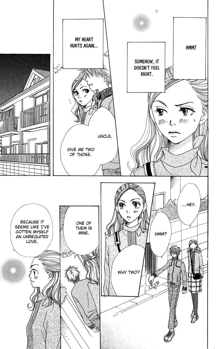 Page 25 Chapter 5 Hanada