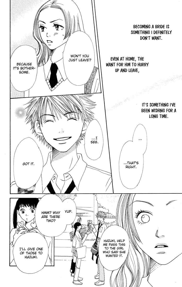 Page 36 Chapter 5 Hanada