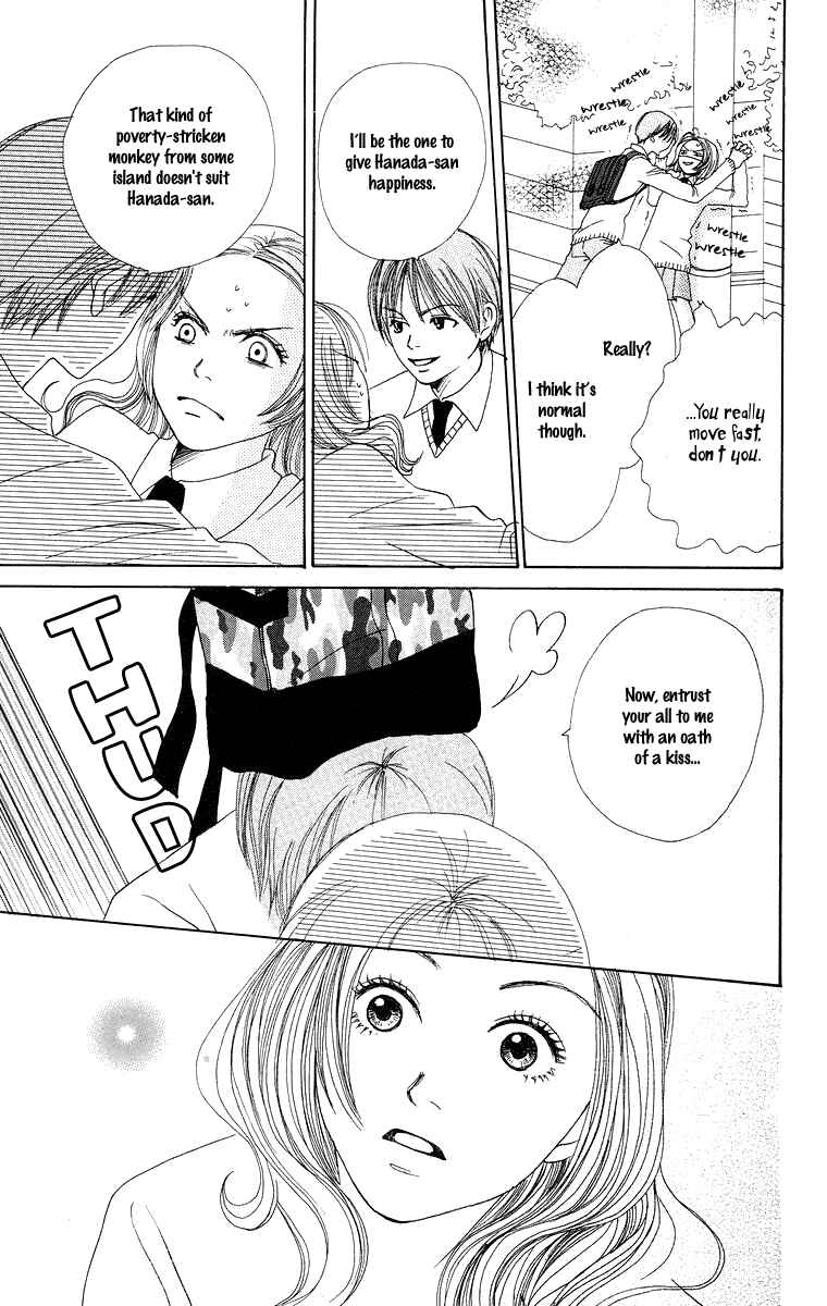 Page 39 Chapter 5 Hanada