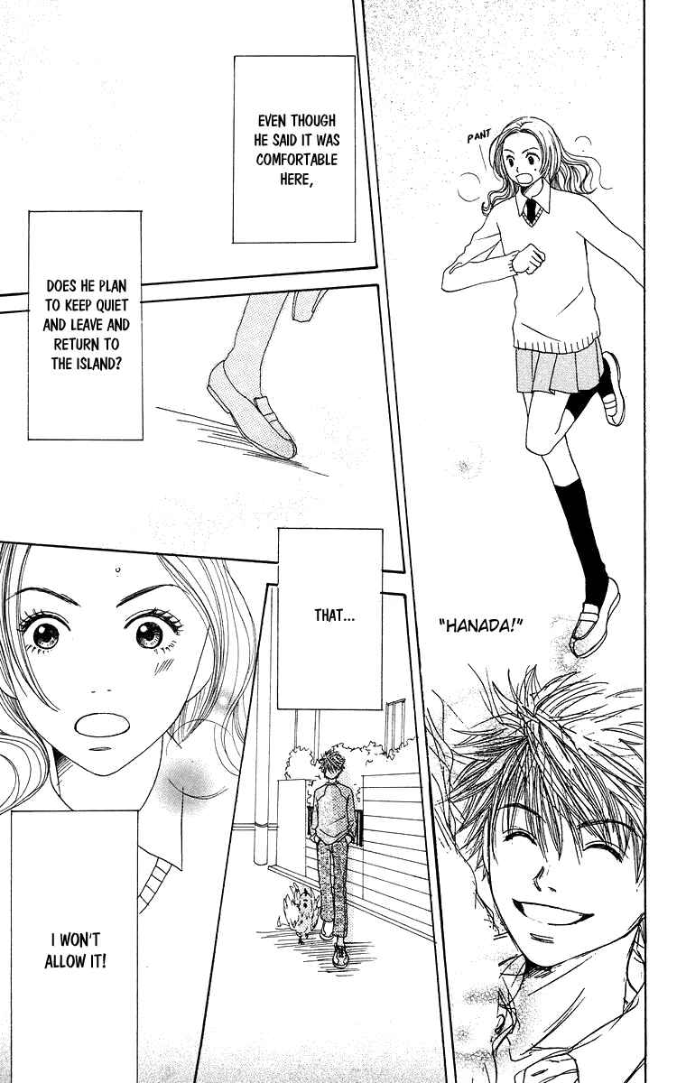 Page 43 Chapter 5 Hanada