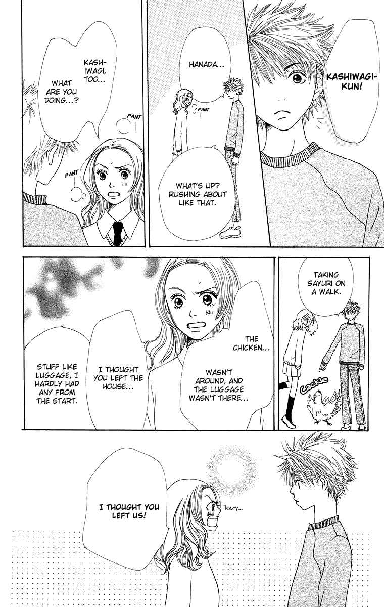 Page 44 Chapter 5 Hanada