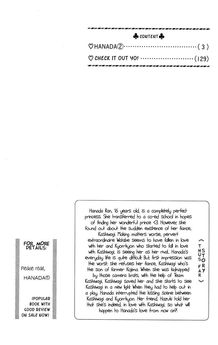 Page 6 Chapter 5 Hanada