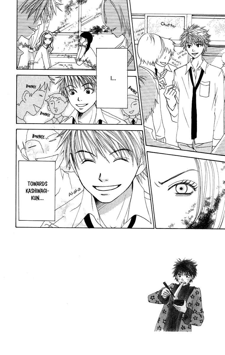 Page 8 Chapter 5 Hanada