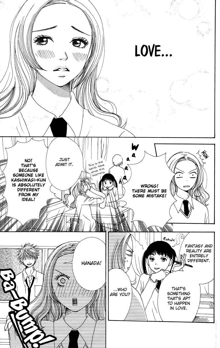 Page 9 Chapter 5 Hanada