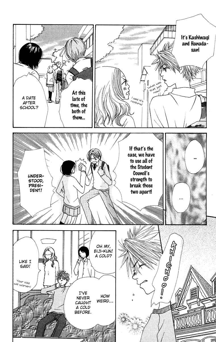 Page 17 Chapter 6 Hanada