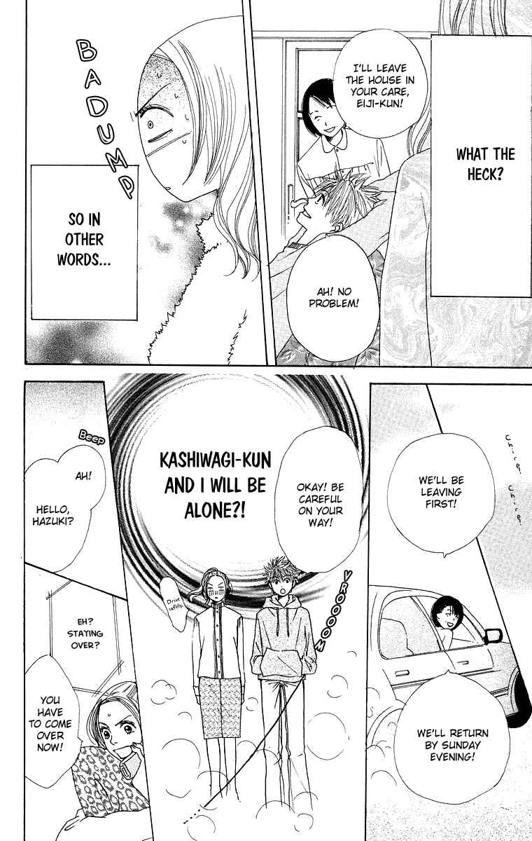 Page 19 Chapter 6 Hanada