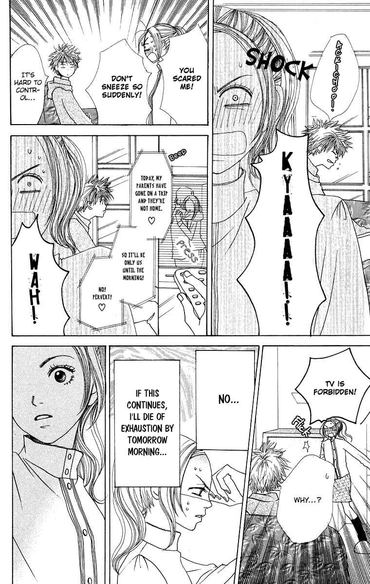 Page 21 Chapter 6 Hanada