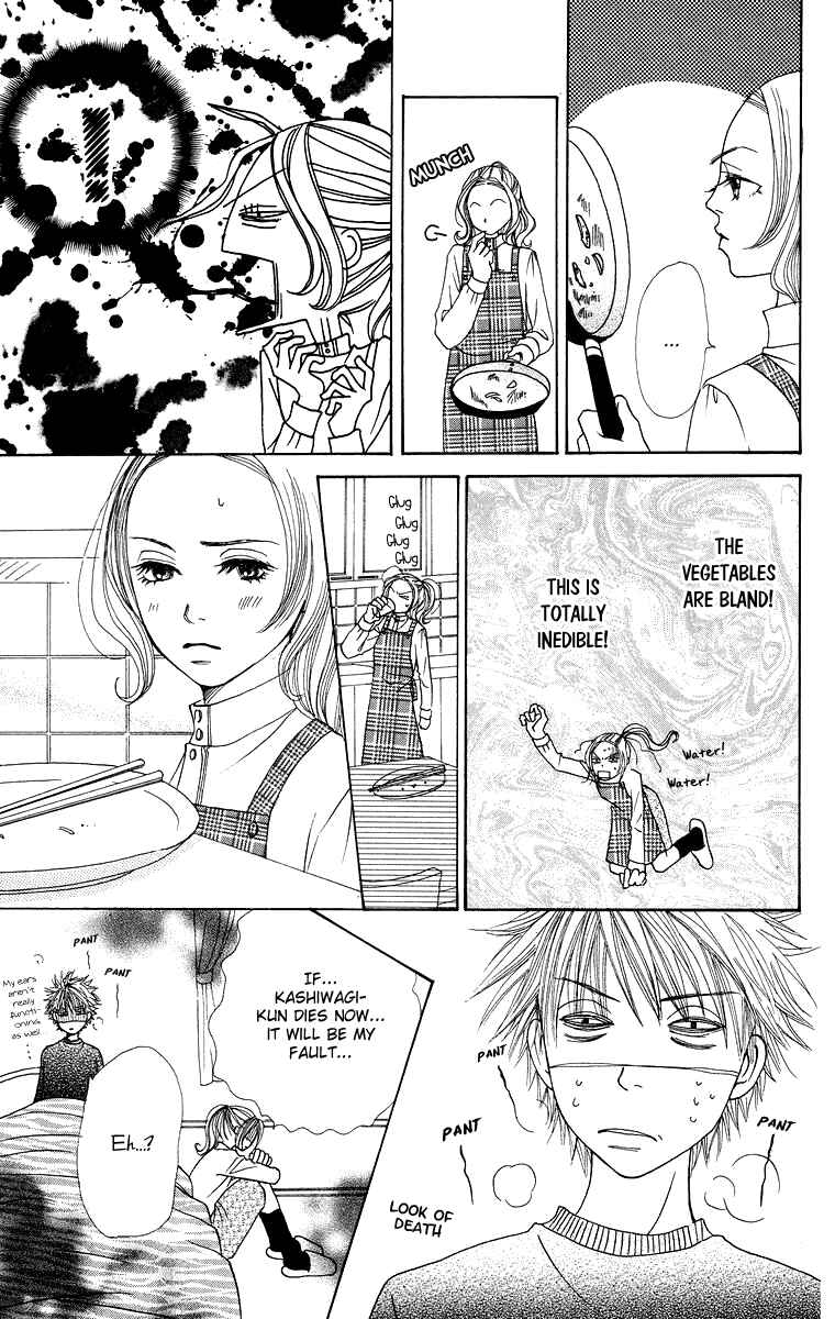Page 26 Chapter 6 Hanada