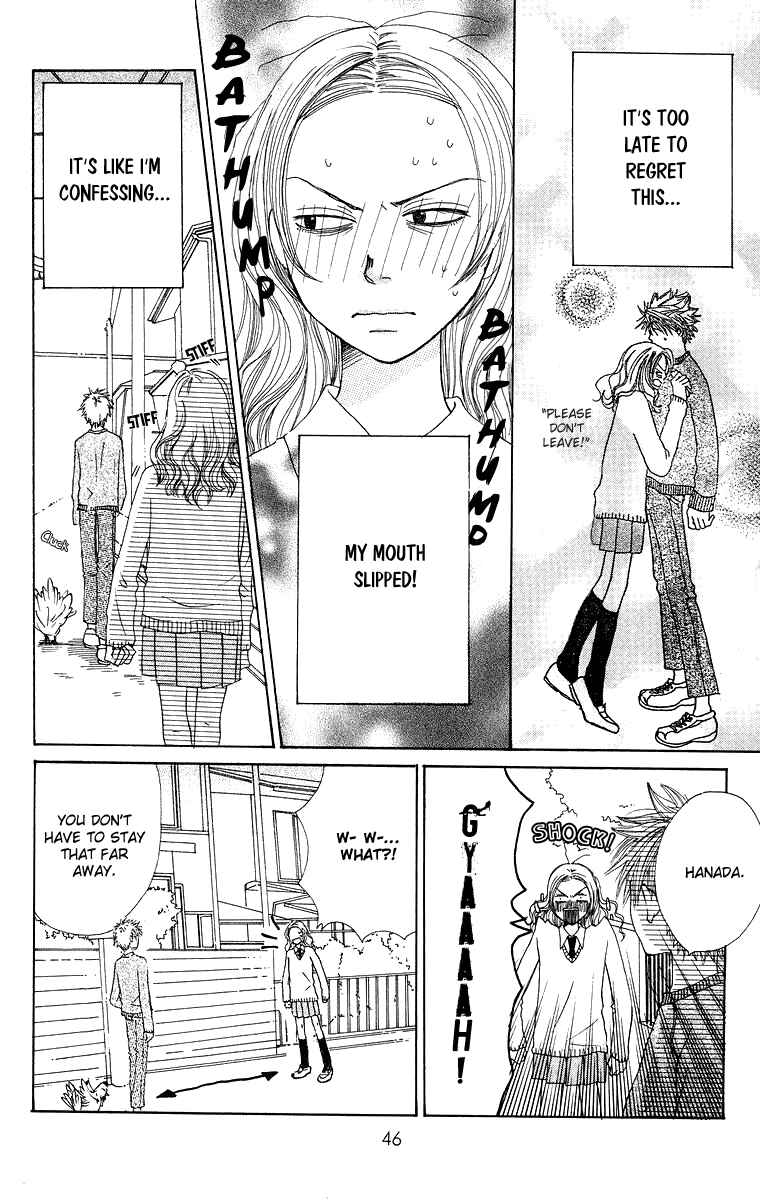 Page 3 Chapter 6 Hanada