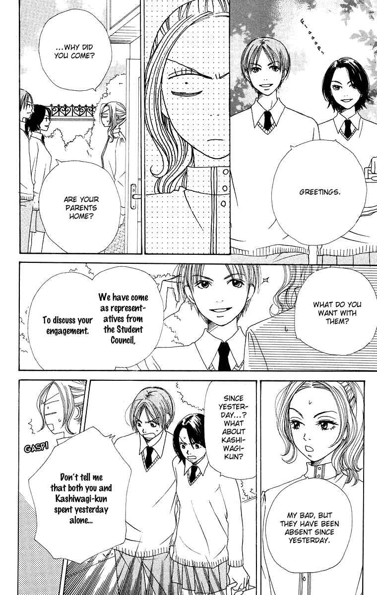 Page 31 Chapter 6 Hanada