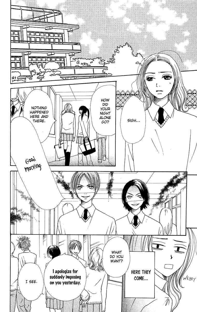 Page 35 Chapter 6 Hanada