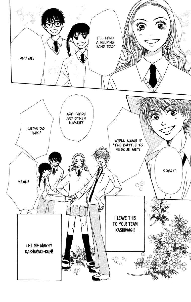 Page 43 Chapter 6 Hanada