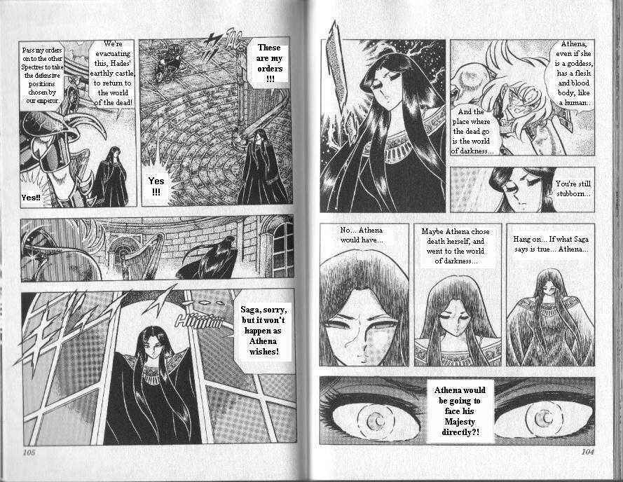 Page 3 Chapter 81 Saint Seiya