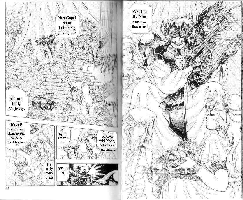 Page 13 Chapter 101 Saint Seiya