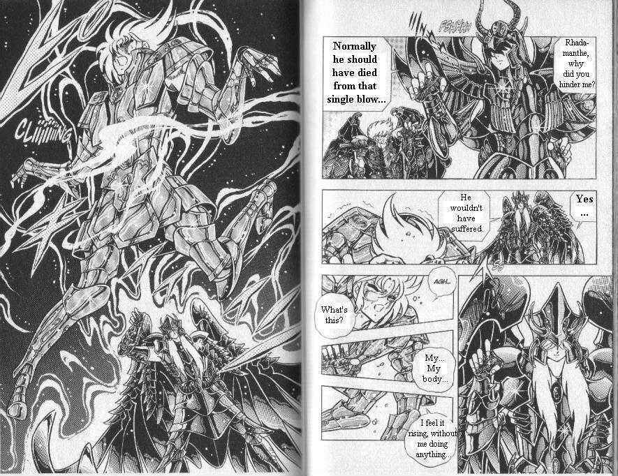 Page 12 Chapter 90 Saint Seiya