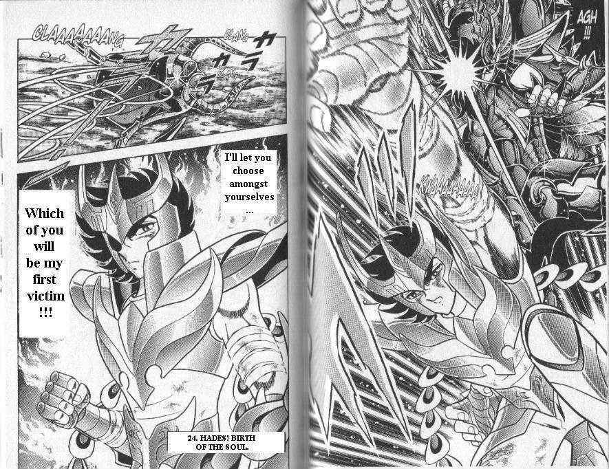 Page 25 Chapter 90 Saint Seiya