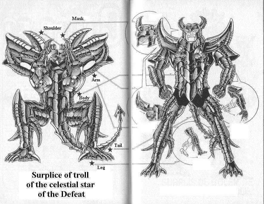 Page 31 Chapter 90 Saint Seiya