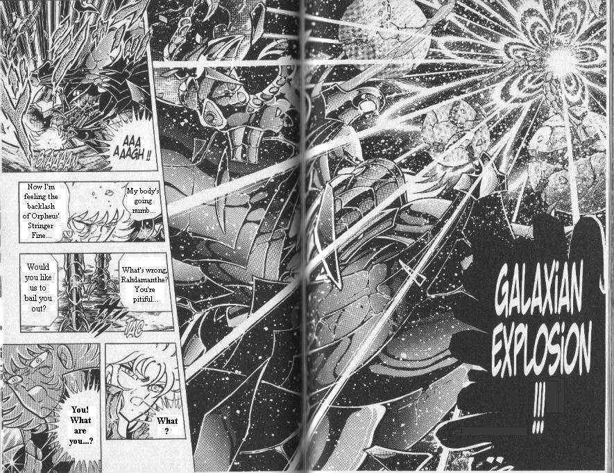 Page 8 Chapter 90 Saint Seiya