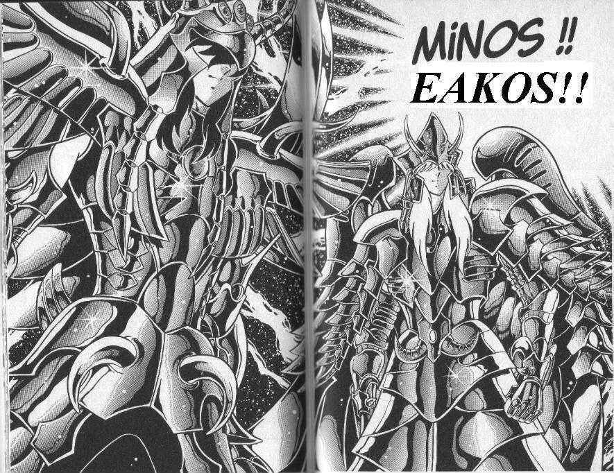 Page 9 Chapter 90 Saint Seiya