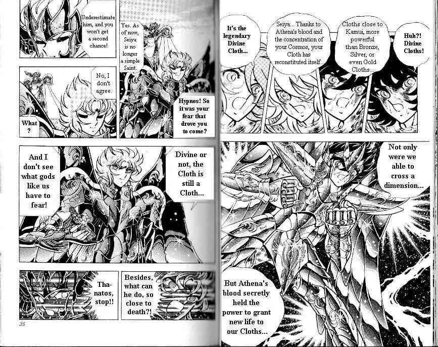 Page 17 Chapter 105 Saint Seiya