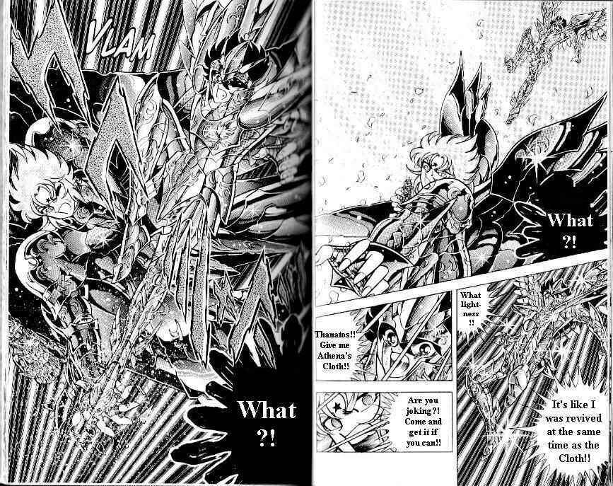 Page 18 Chapter 105 Saint Seiya