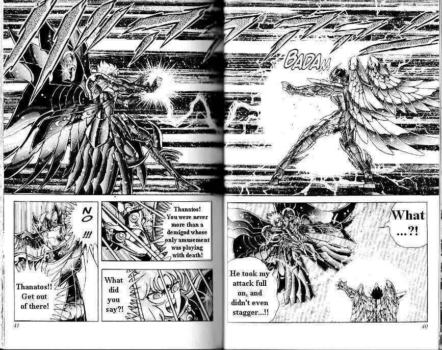 Page 20 Chapter 105 Saint Seiya