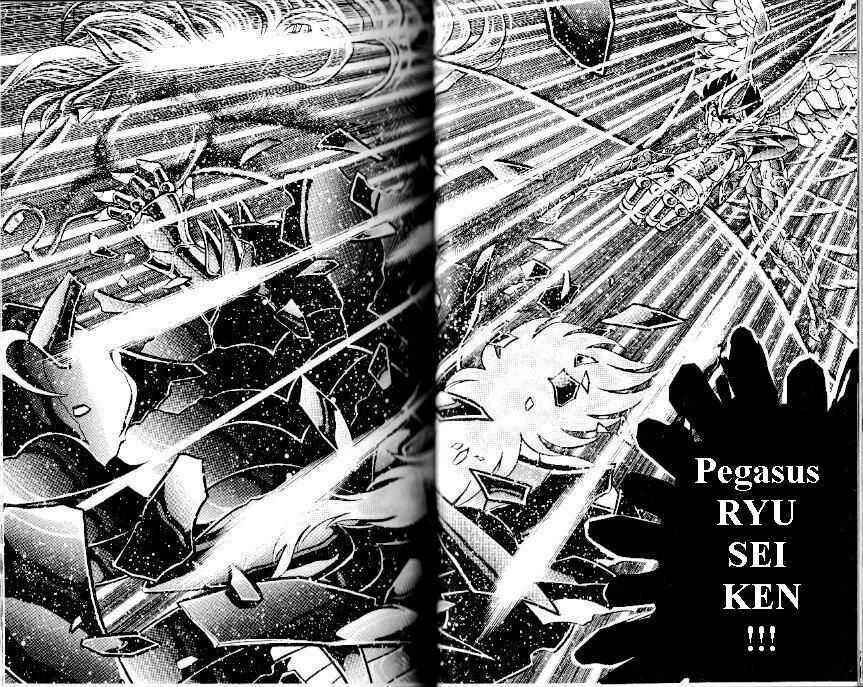 Page 21 Chapter 105 Saint Seiya