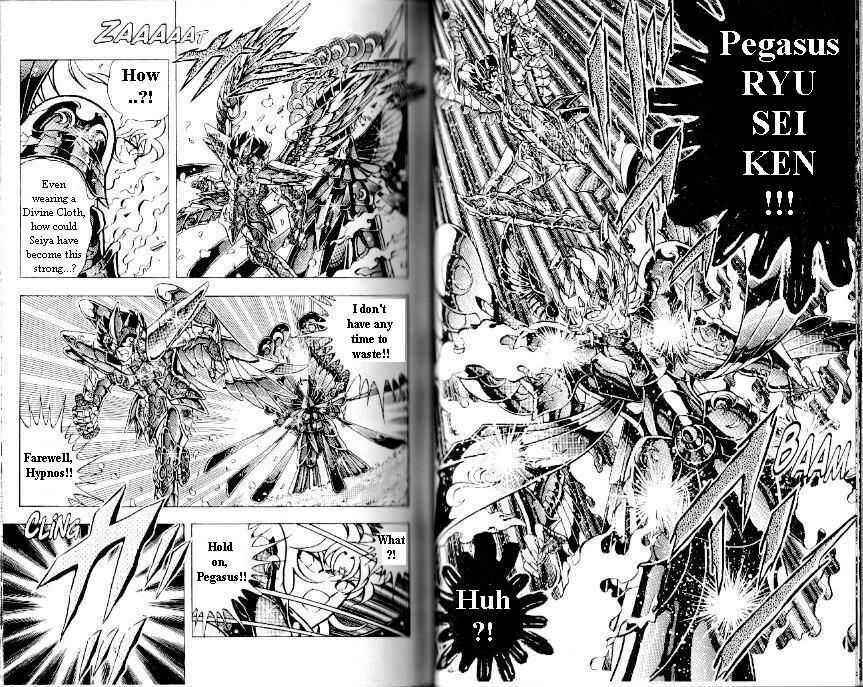 Page 25 Chapter 105 Saint Seiya