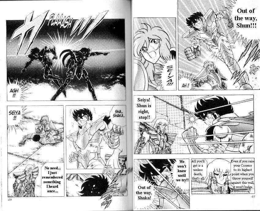 Page 3 Chapter 96 Saint Seiya