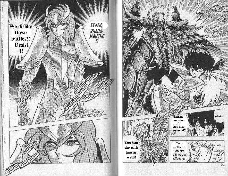 Page 18 Chapter 88 Saint Seiya
