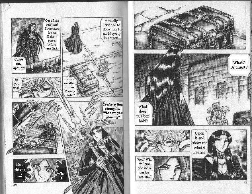 Page 2 Chapter 88 Saint Seiya