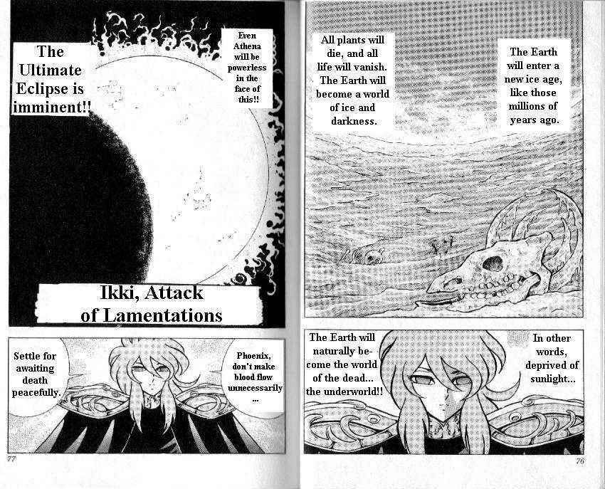 Page 1 Chapter 93 Saint Seiya