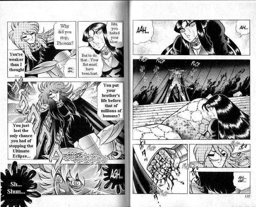Page 24 Chapter 93 Saint Seiya