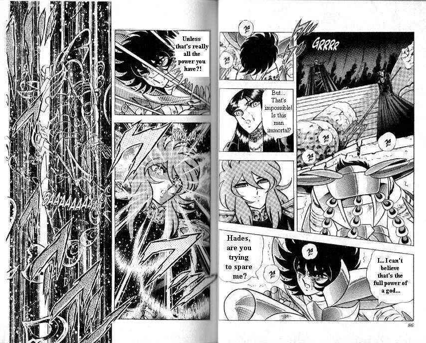 Page 6 Chapter 93 Saint Seiya