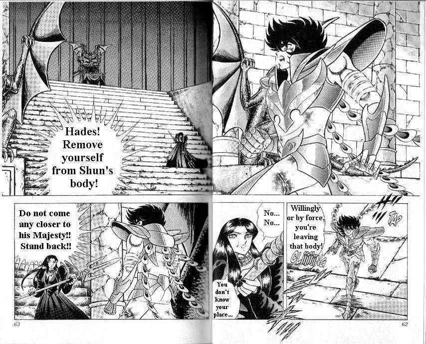 Page 10 Chapter 92 Saint Seiya