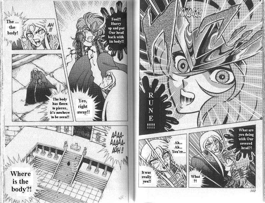 Page 21 Chapter 84 Saint Seiya
