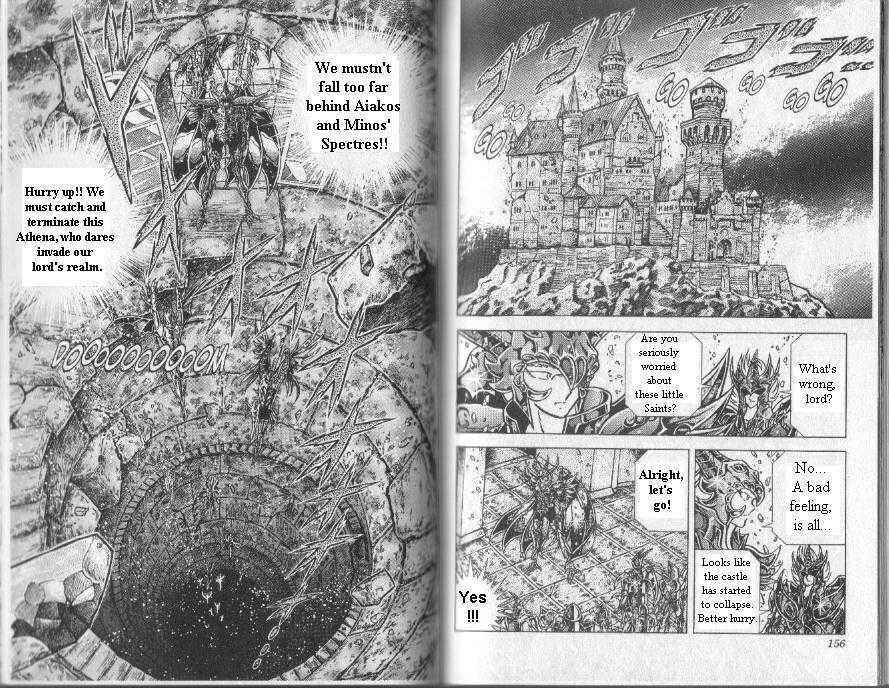 Page 11 Chapter 82 Saint Seiya