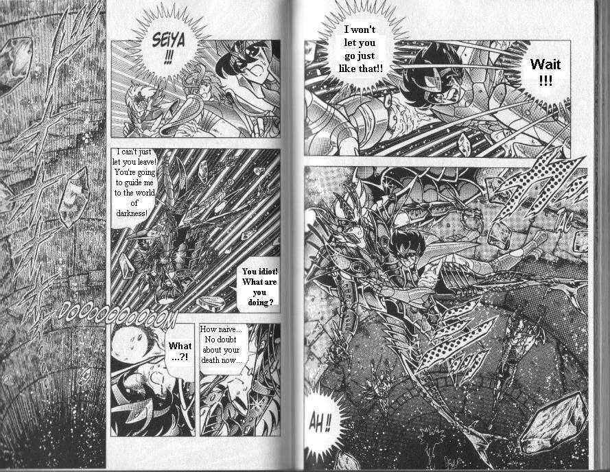 Page 13 Chapter 82 Saint Seiya