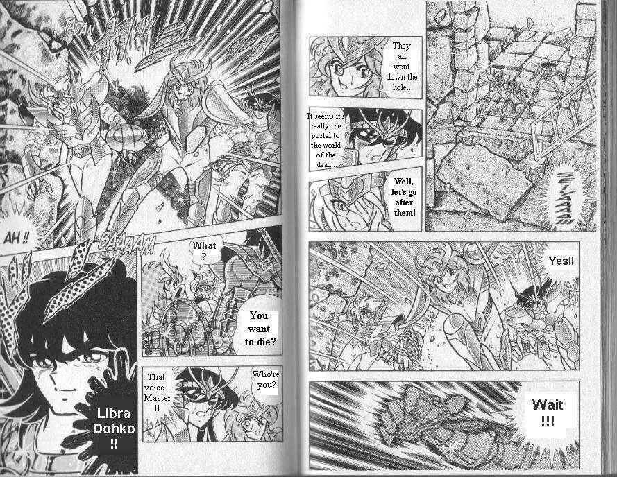 Page 14 Chapter 82 Saint Seiya