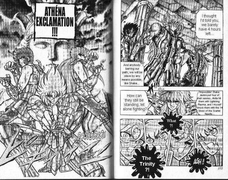 Page 16 Chapter 77 Saint Seiya