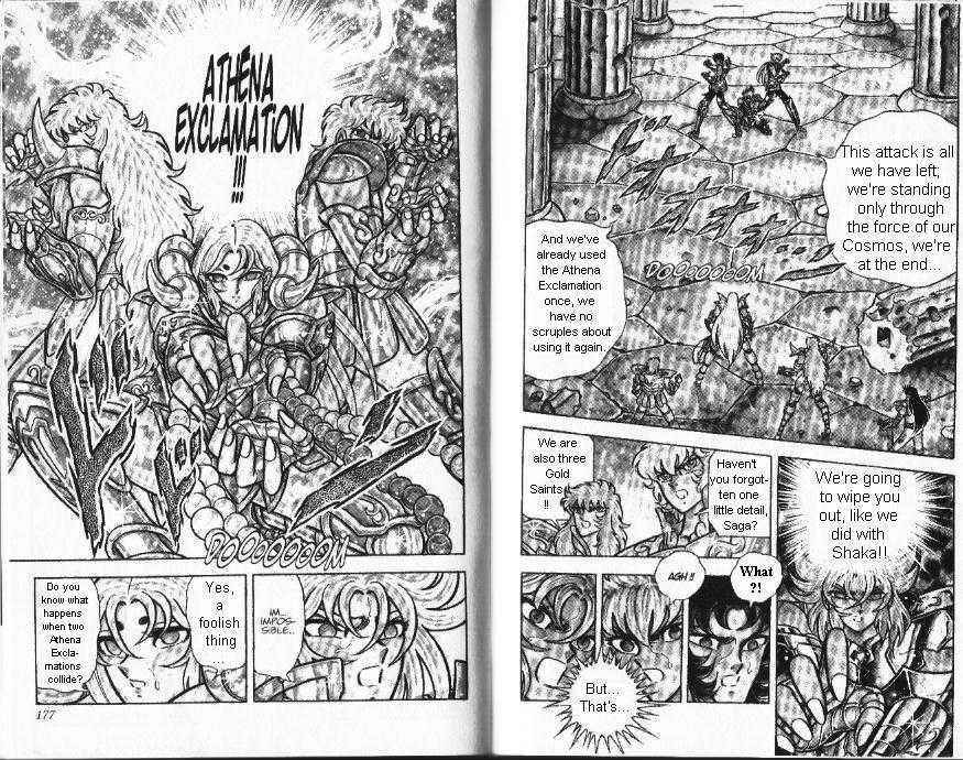 Page 18 Chapter 77 Saint Seiya